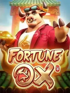 Fortune-Ox สมัครฟรี ไม่มีค่าใช้จ่าย ไม่ต้องทำเทิร์น